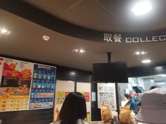 -麦当劳(北京南站店)