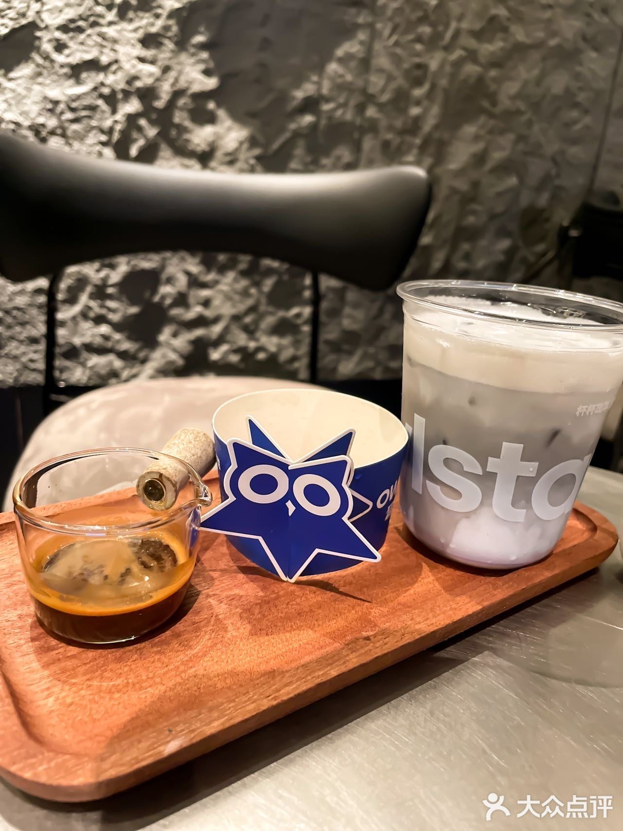 咖啡探店▏猫头鹰x来回x椰子