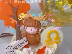 -CAKE BOSS 蛋糕老板(西单君太百货店)