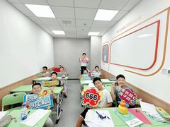 -昂立青少儿成长中心(杨浦国和1000校区)