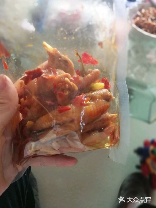萝鸡思味秘制泡菜(万家丽店)图片