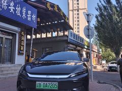-尚源温泉水汇