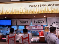 -三两粉(深圳壹方城店)