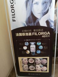 -Dr.U博士医疗美容医院