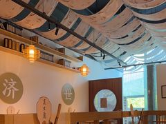-山海蟹庐·海鲜糟粕醋火锅(慈溪店)