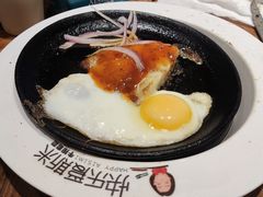 -快乐爱斯米牛排自助(正大广场店)