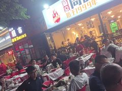 -周记老沈阳焦火鸡架