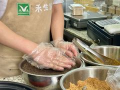 -禾生粑粑坊(陕西路店)