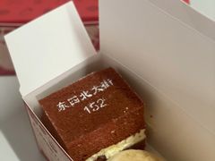 -北京稻香村(零号店)