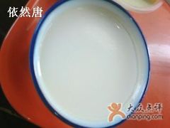 宫廷-奶酪魏(牛街总店)