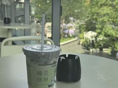 -宝藏绿洲(万象前海店)