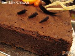 诱人-榖屋house of flour(张江首店)