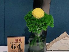 -顺峰(农展馆店)