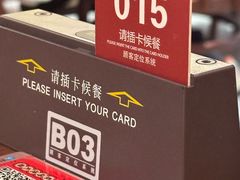 -德天顺盖码饭(人民西路店)