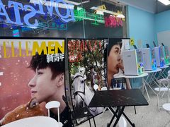 -Love Star追星馆(上海大悦城店)
