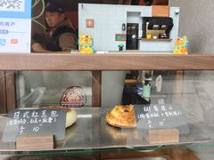 -顽效咖啡-One Shot Cafe