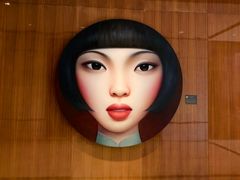 -成都尼依格罗酒店