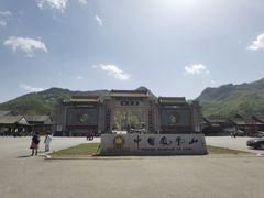 -丹东凤凰山景区