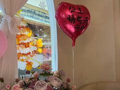 -PARFUM FLORAL花境法餐(南京首店)