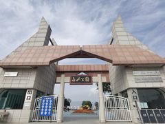 -交通巷小吃一条街