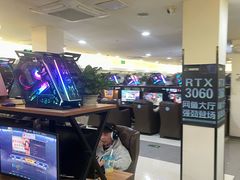 -网鱼网咖(嘉兴桐乡店)
