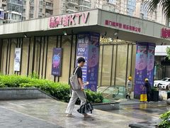 -皓声音KTV(新景店)