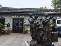 -莫干山风景区