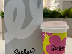 -Seesaw Coffee(武商MALL·武广店)