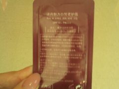 -万达广场(南京江宁店)