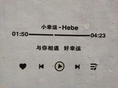-广州市紫泥堂文化创意园景区
