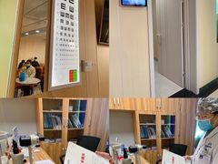 -博爱眼科体检中心·近视摘镜·医学验光配镜