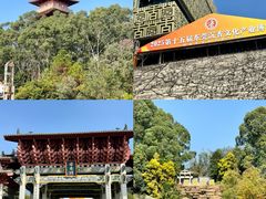 -香市公园-中国沉香文化博物馆