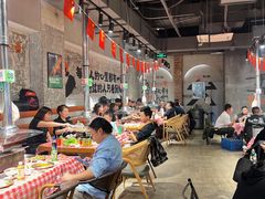 -生火火·小炉子炭烤(金楠天街总店)