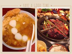 -渝味黄姐火锅(黄泥村店)