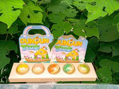 -百年同和·江南点心院(山塘街店)