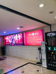 -重庆军科整形美容医院