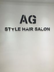 -AG·STYLE沙龙