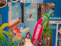 -深圳雅邦朗悦国际酒店