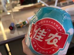 -漫·汤泉