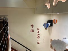-杨小贤芒果绵绵冰(南门口店)