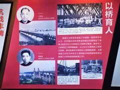 -钱塘江大桥