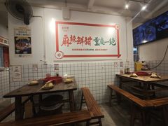 -聂发财重庆江湖菜(解放碑店)