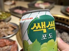 -Ant 蚂蚁洞烤肉·大营地(上海静安大悦城店)