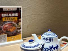 -陳香貴·蘭州牛肉面(月星环球港店)