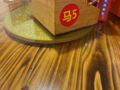 -冶建镜子·中国龙虾王(总店)