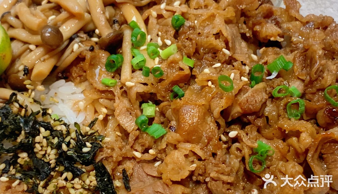 宝安精致日式简餐🍱美滋滋[加油]性价比高