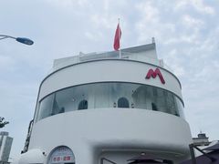 -马头巷·食景园(苏州总店)