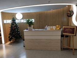 -深圳原色医疗美容