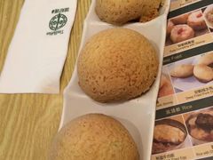 -添好运点心专门店(百老汇店)