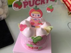 -好利来(红旗万达店)